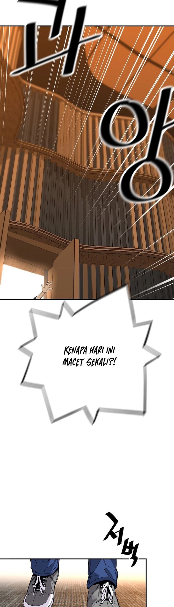 Return of the Legend Chapter 104 - halaman 52