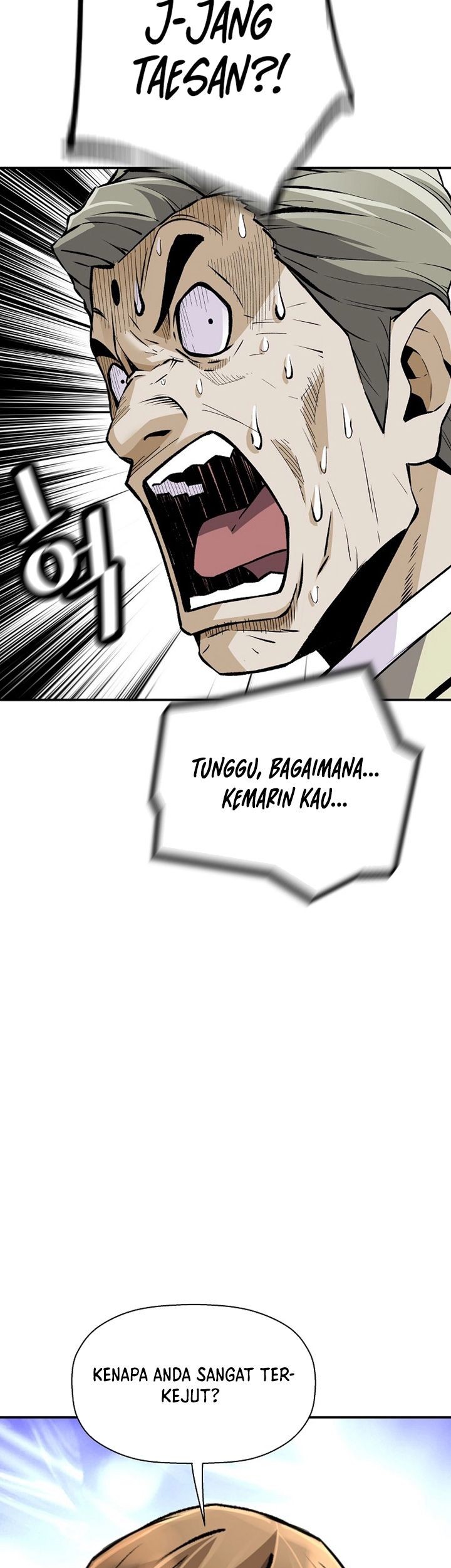Return of the Legend Chapter 104 - halaman 56