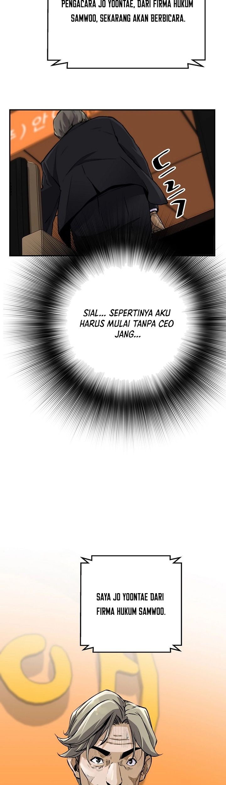 Return of the Legend Chapter 104 - halaman 8