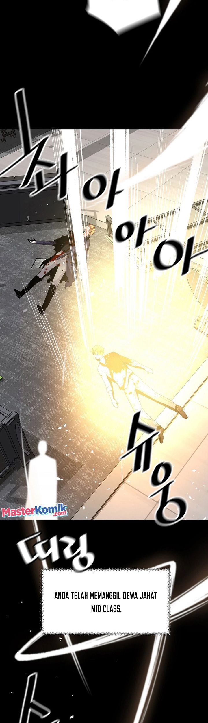 Return of the Legend Chapter 105 - halaman 10