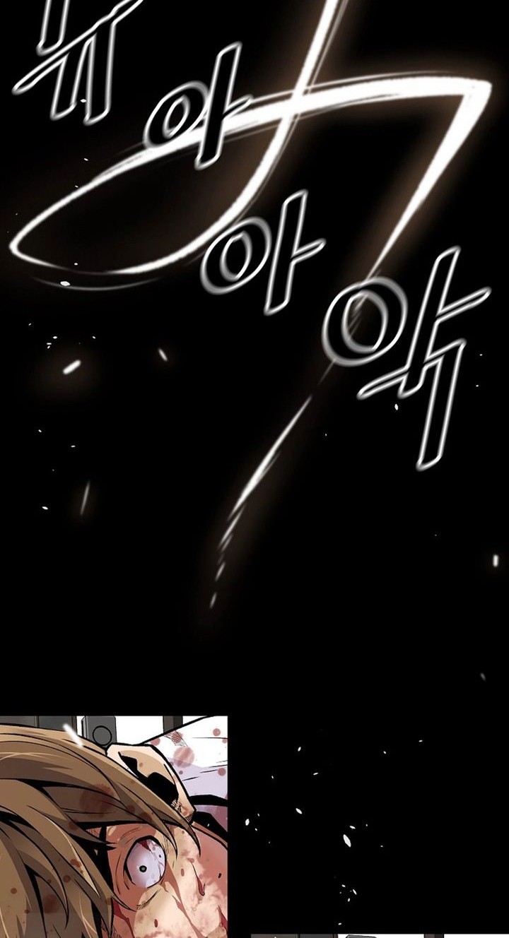 Return of the Legend Chapter 105 - halaman 11