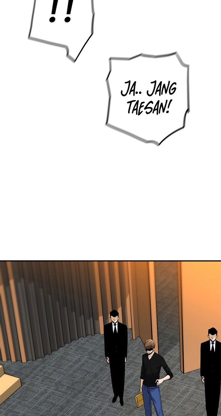 Return of the Legend Chapter 105 - halaman 17