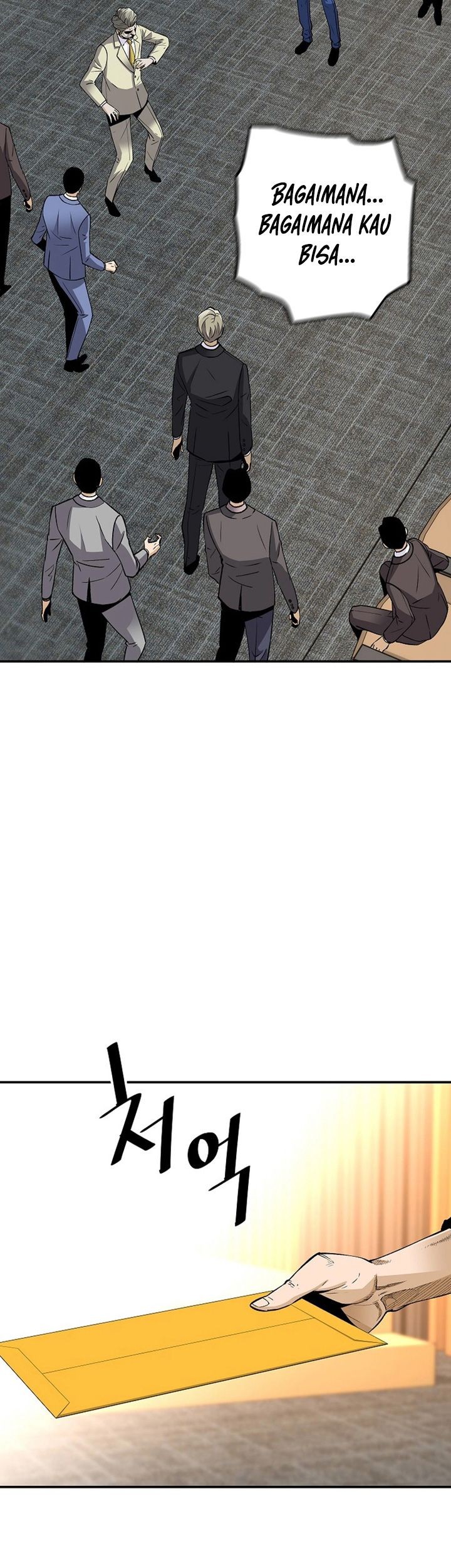 Return of the Legend Chapter 105 - halaman 18