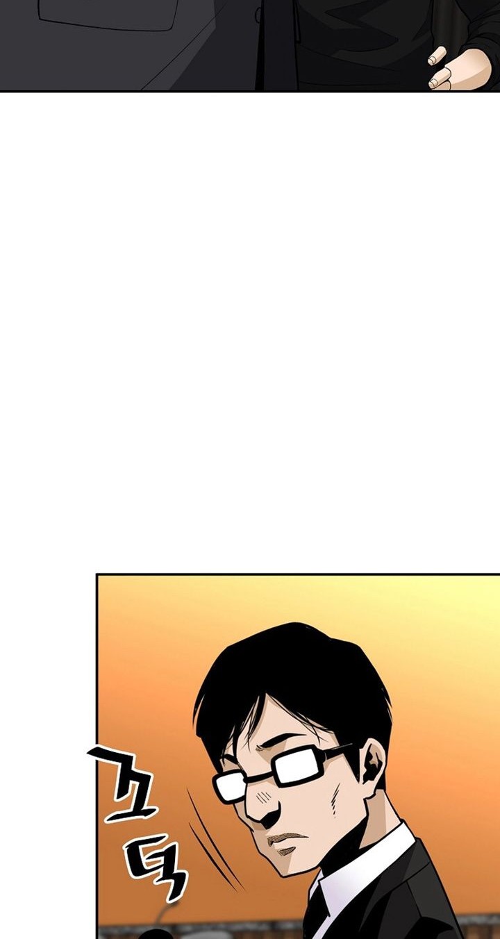 Return of the Legend Chapter 105 - halaman 27