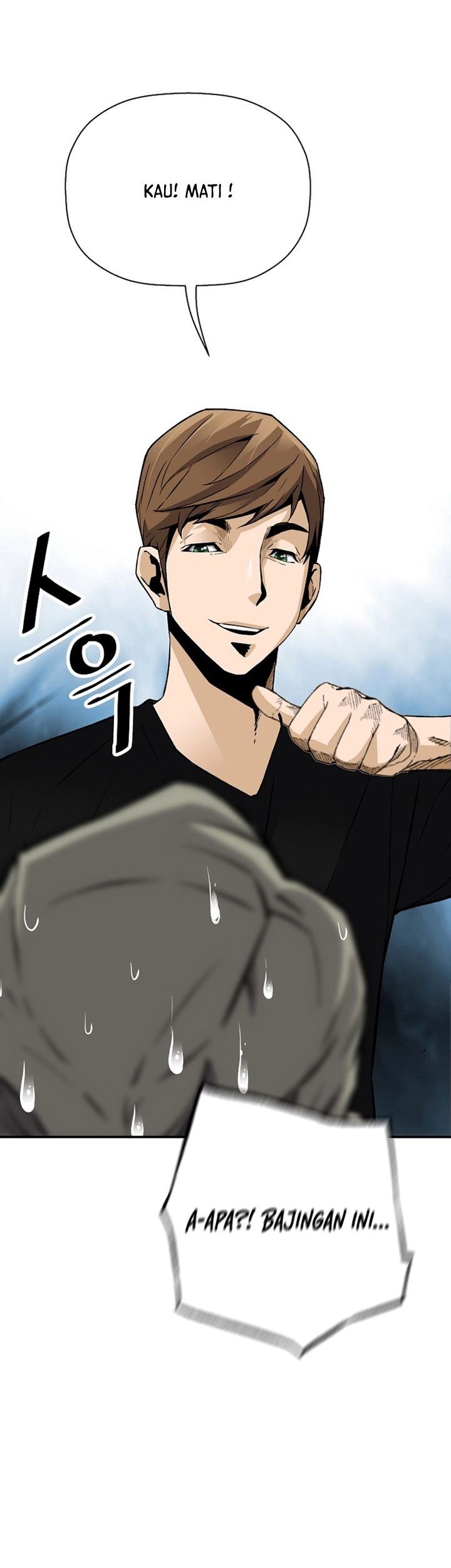 Return of the Legend Chapter 105 - halaman 34