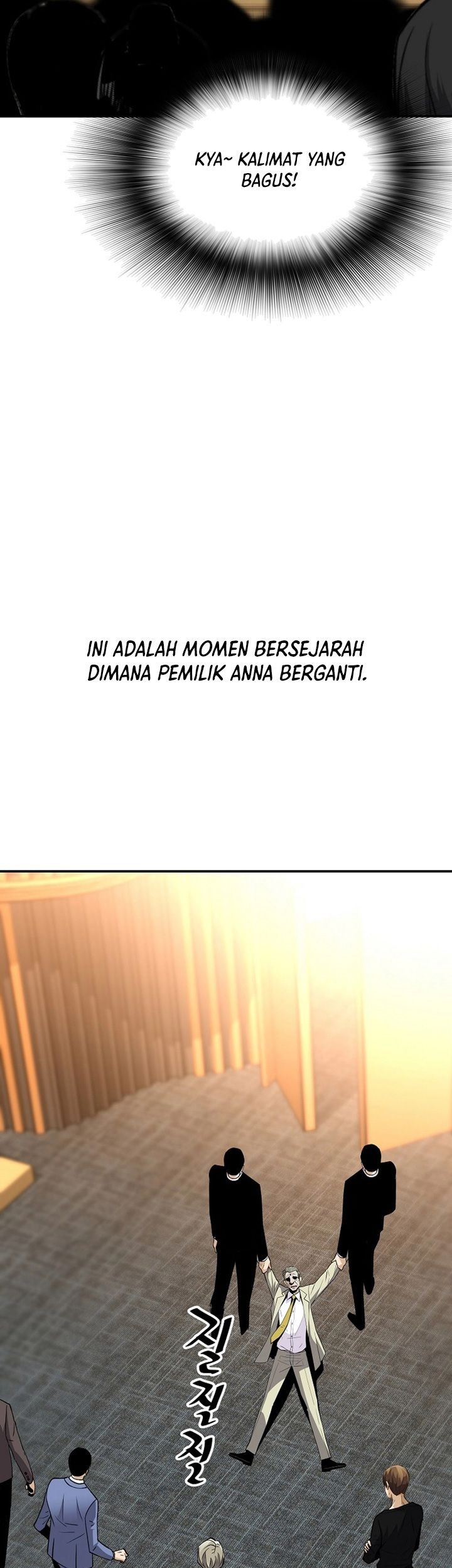 Return of the Legend Chapter 105 - halaman 48