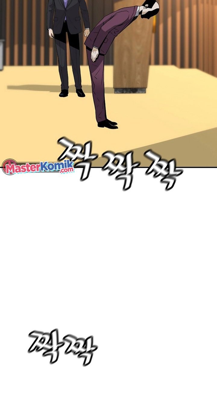 Return of the Legend Chapter 105 - halaman 57