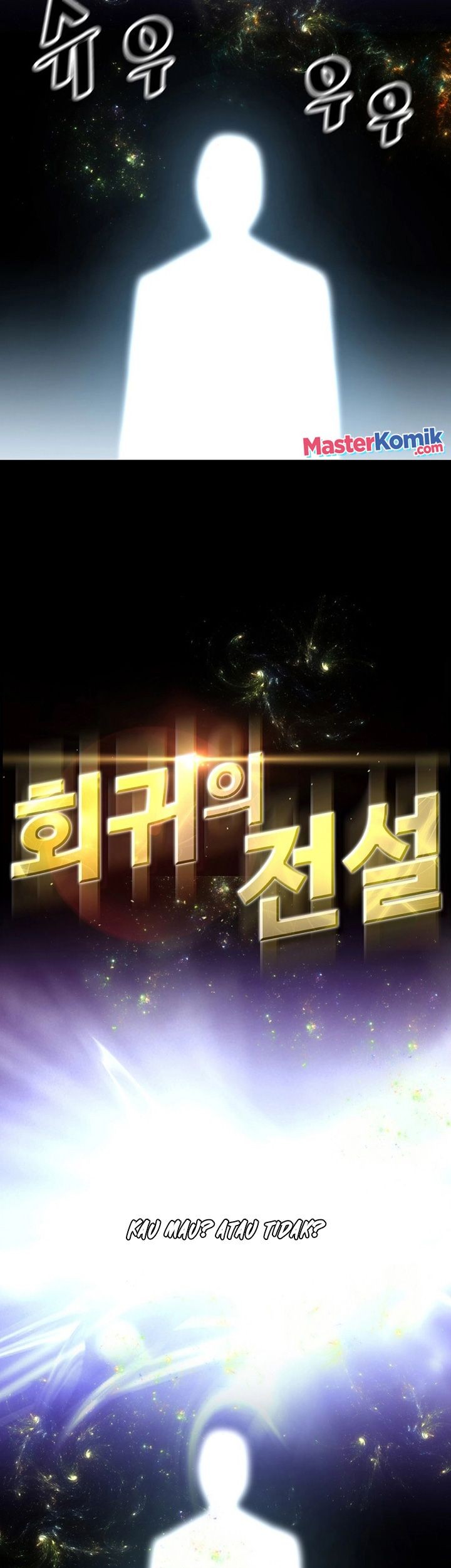 Return of the Legend Chapter 105 - halaman 6