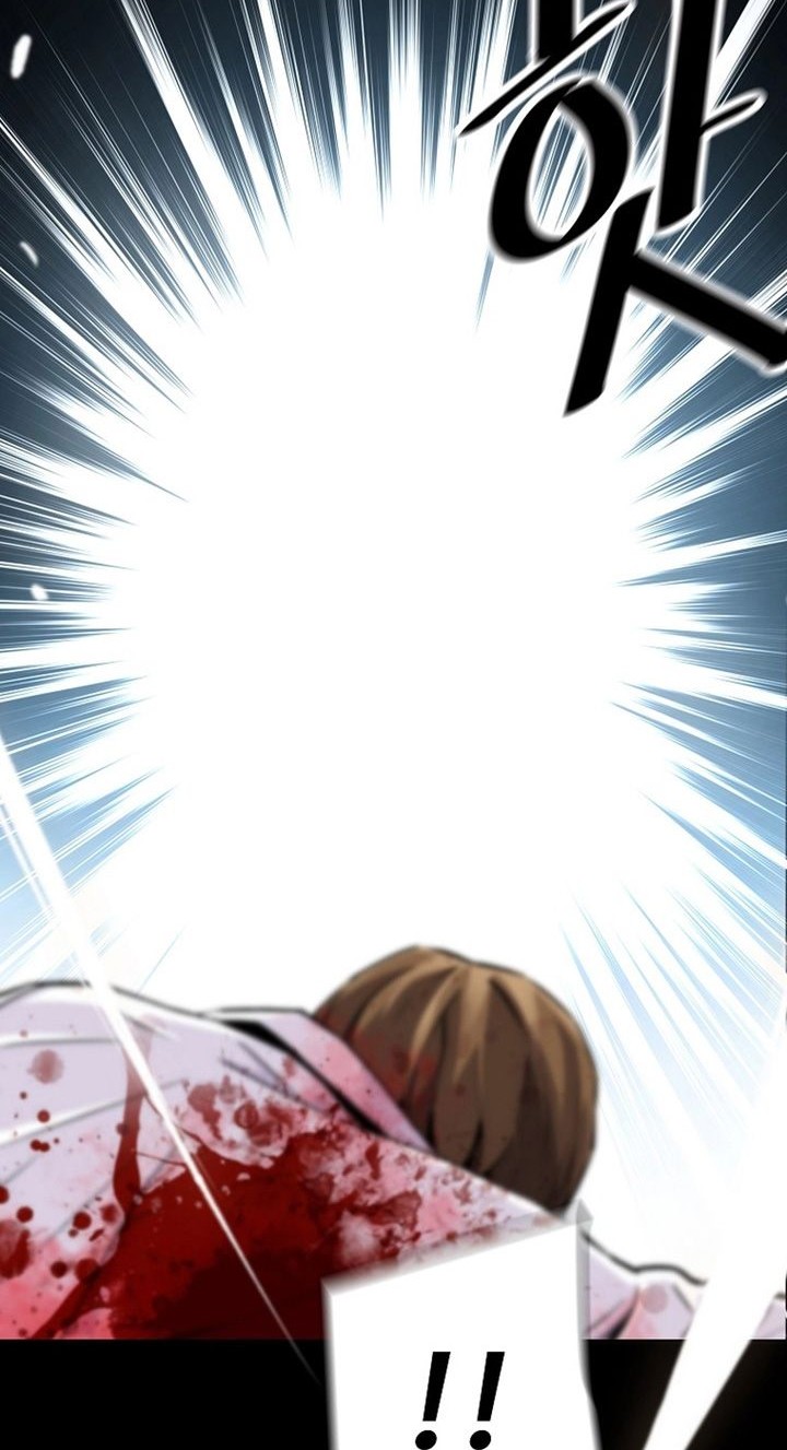 Return of the Legend Chapter 105 - halaman 9