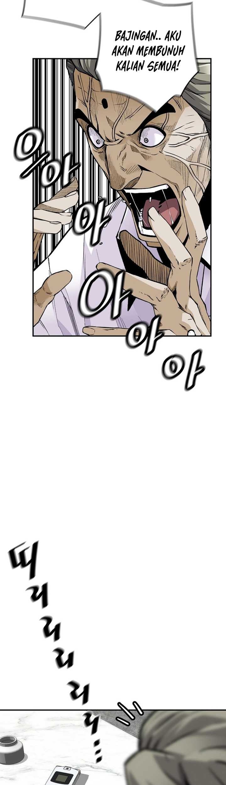Return of the Legend Chapter 106 - halaman 44