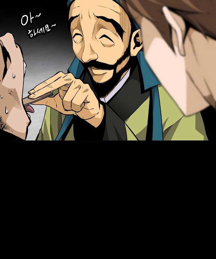 Return of the Legend Chapter 106 - halaman 9