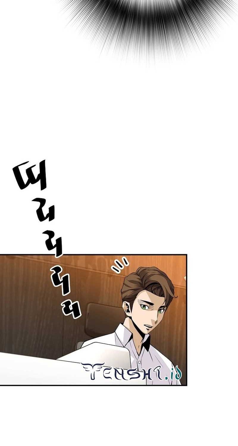 Return of the Legend Chapter 107 - halaman 53