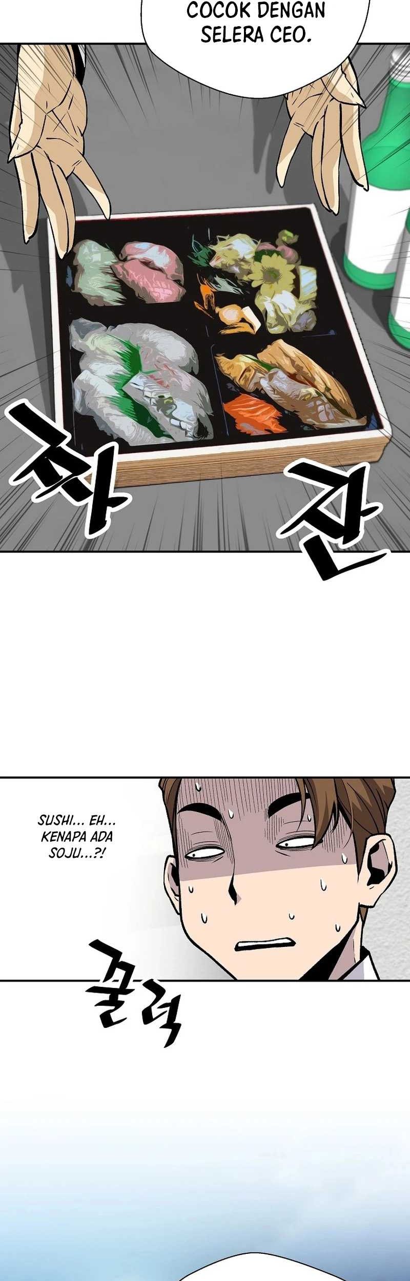 Return of the Legend Chapter 107 - halaman 56