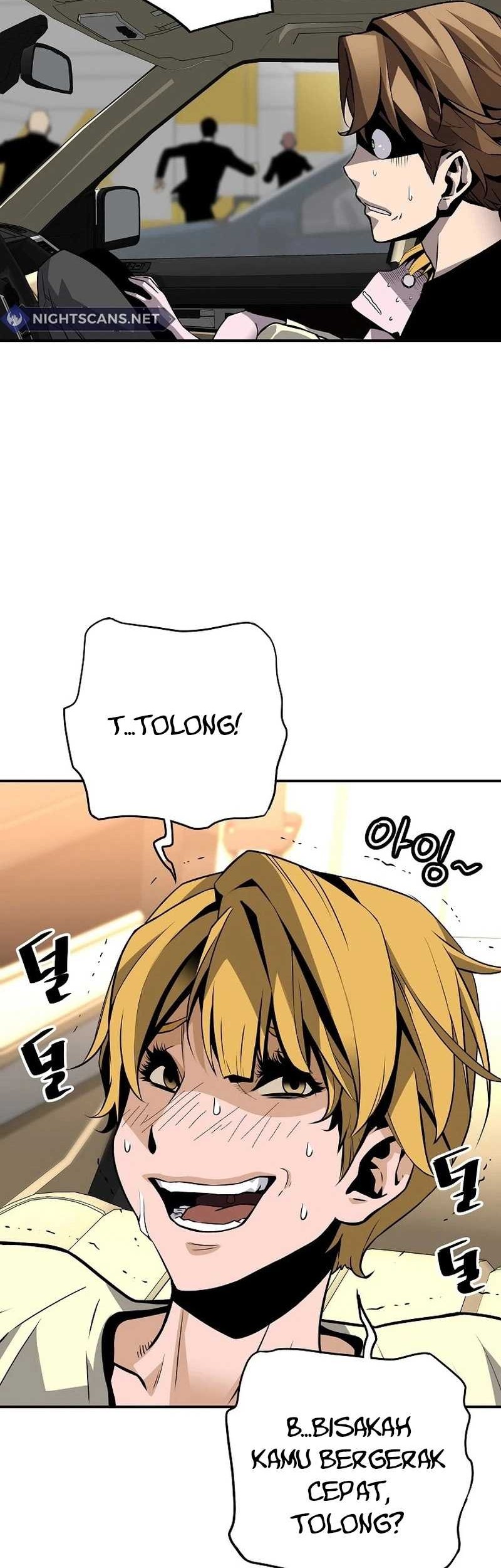 Return of the Legend Chapter 108 - halaman 31