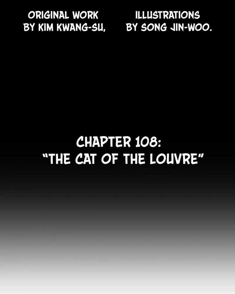 Return of the Legend Chapter 108 - halaman 5