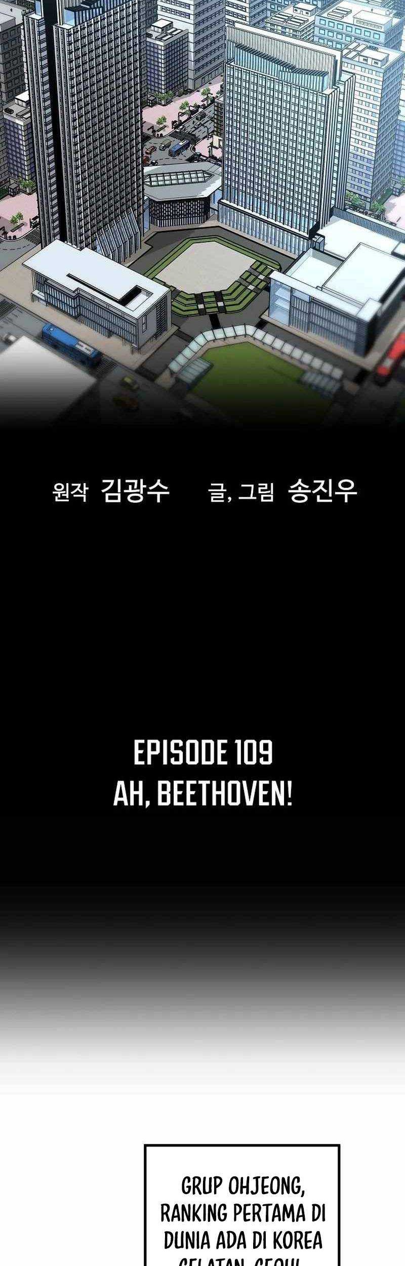 Return of the Legend Chapter 109 - halaman 3