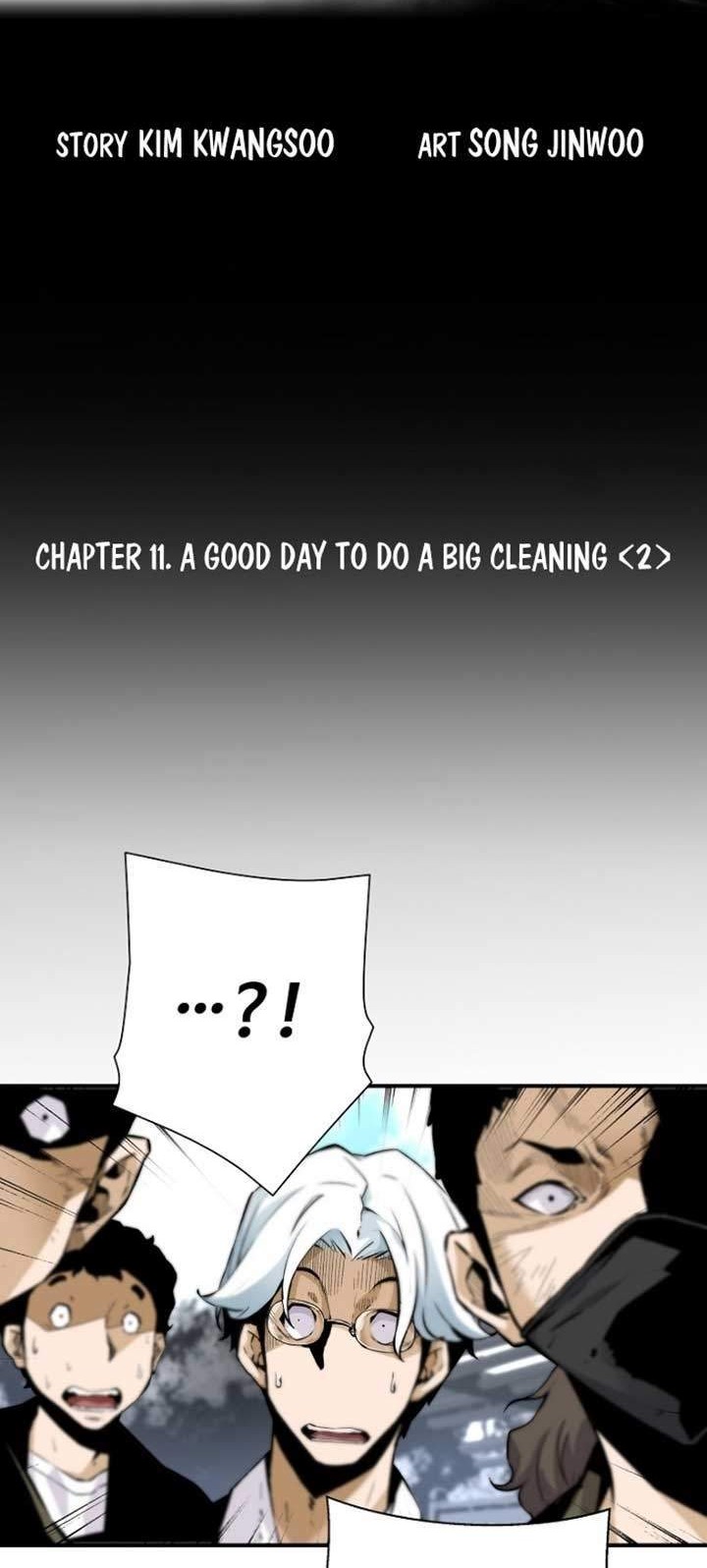 Return of the Legend Chapter 11 - halaman 11