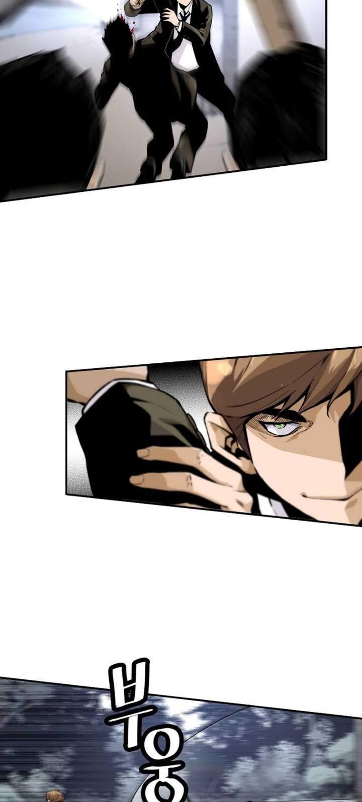 Return of the Legend Chapter 11 - halaman 19
