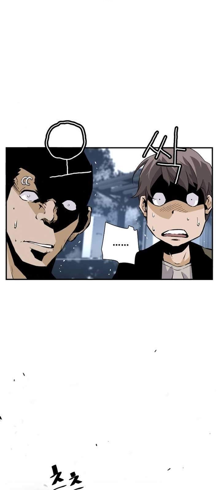 Return of the Legend Chapter 11 - halaman 28