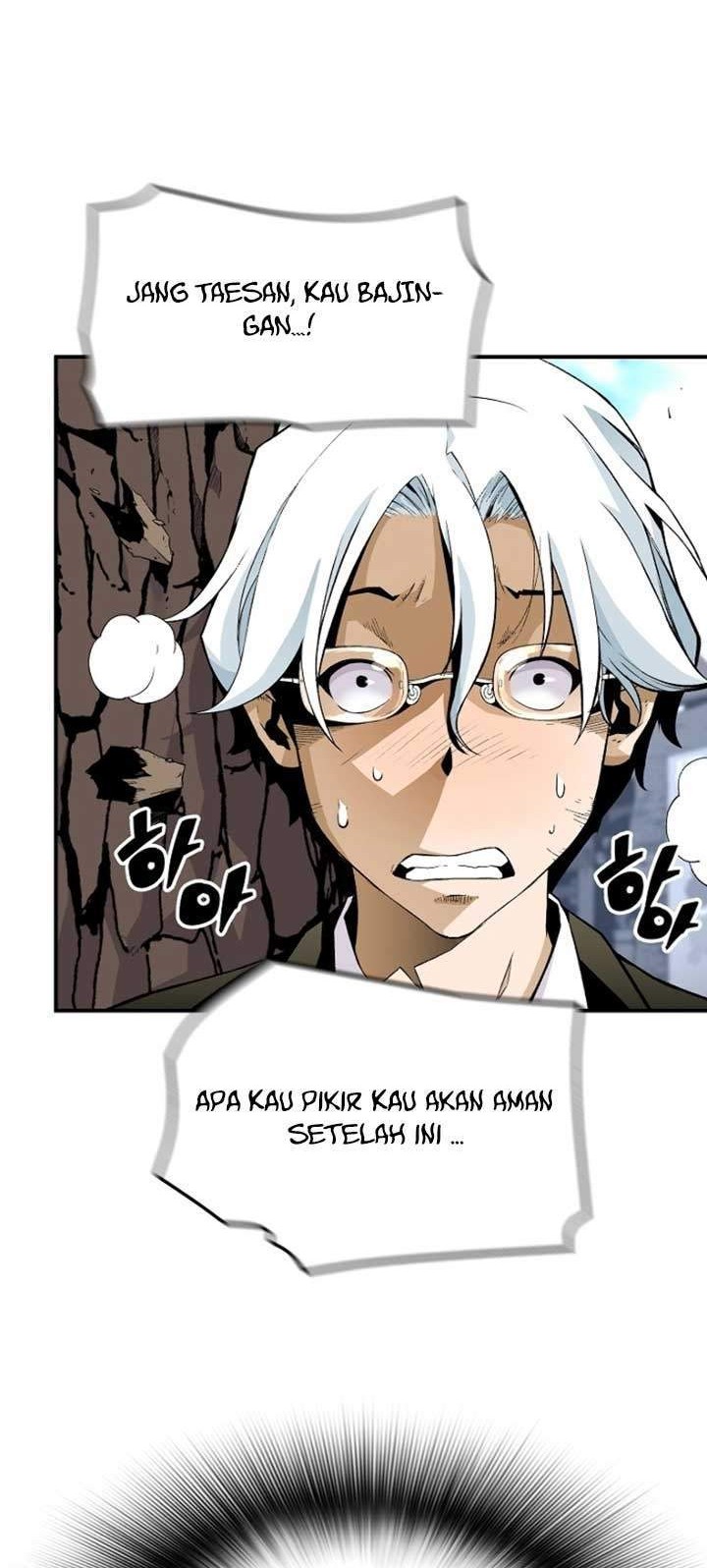 Return of the Legend Chapter 11 - halaman 31