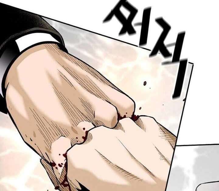 Return of the Legend Chapter 11 - halaman 41