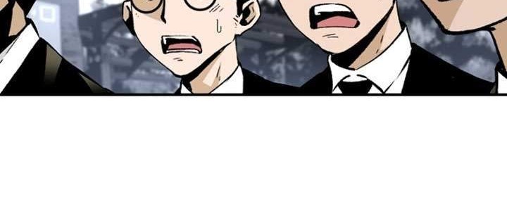 Return of the Legend Chapter 11 - halaman 49