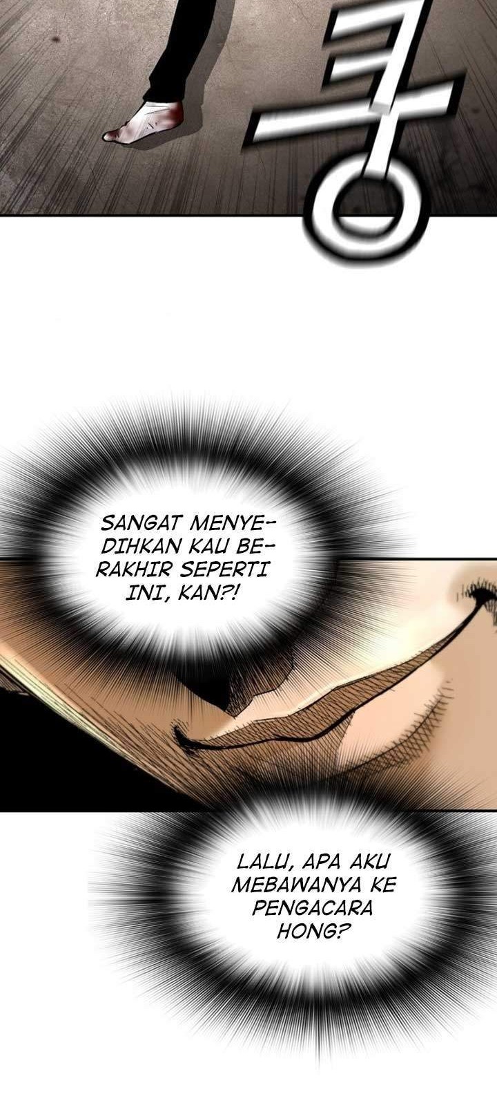 Return of the Legend Chapter 11 - halaman 51