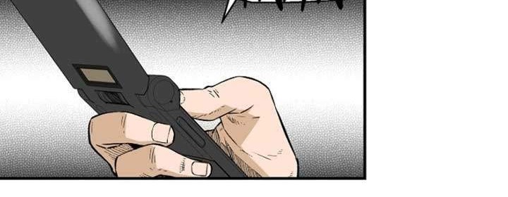 Return of the Legend Chapter 11 - halaman 53