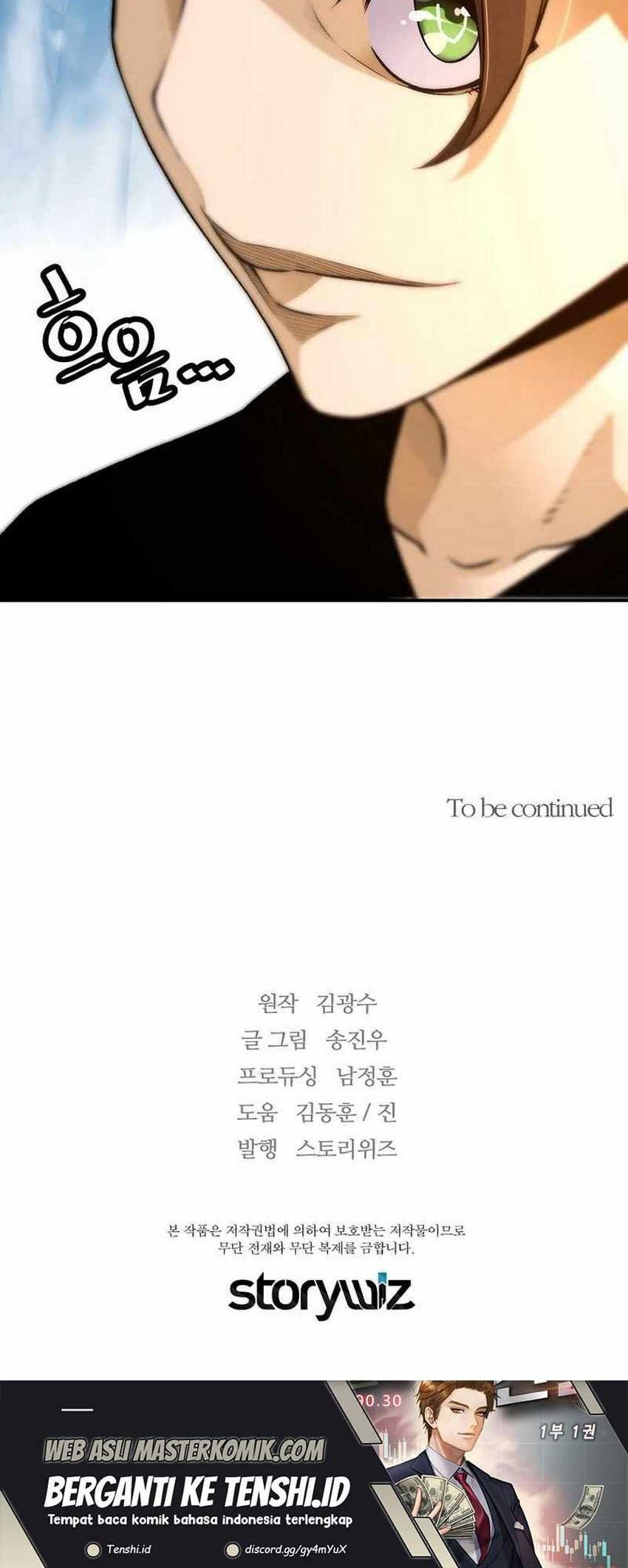 Return of the Legend Chapter 110 - halaman 65