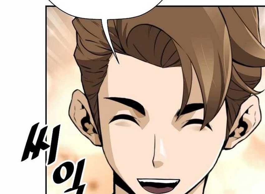 Return of the Legend Chapter 112 - halaman 11