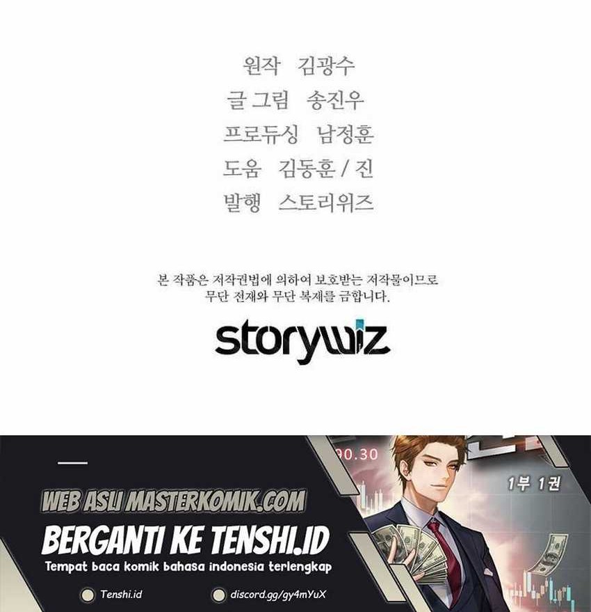Return of the Legend Chapter 112 - halaman 70
