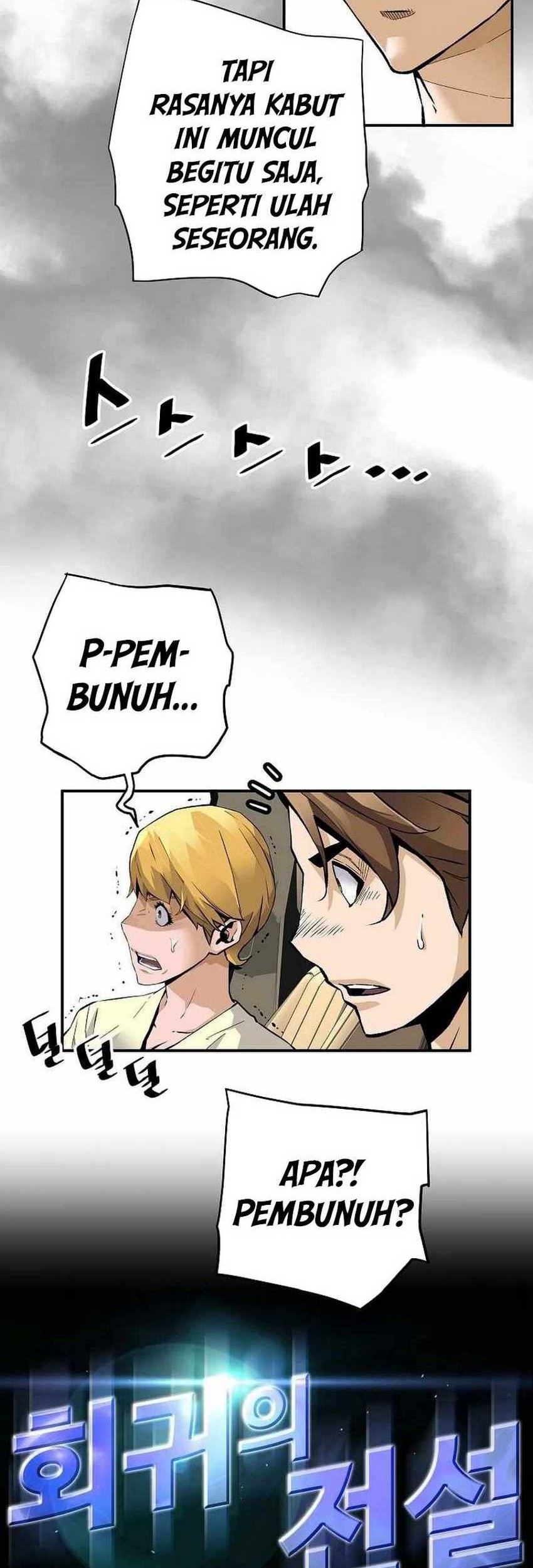 Return of the Legend Chapter 113 - halaman 3