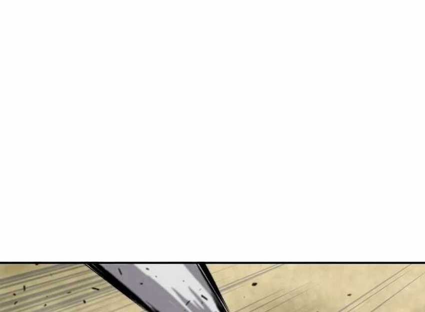 Return of the Legend Chapter 113 - halaman 36
