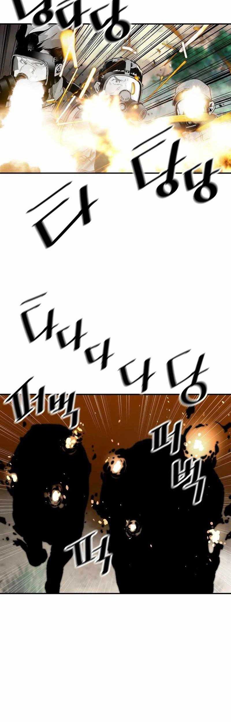 Return of the Legend Chapter 114 - halaman 17