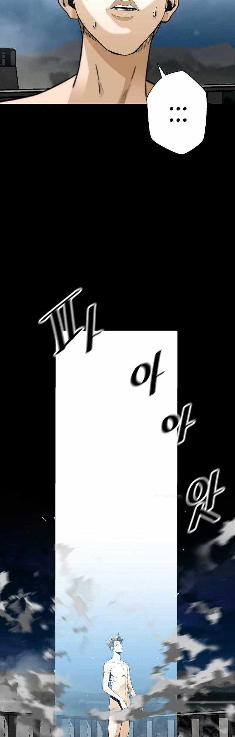 Return of the Legend Chapter 115 - halaman 28