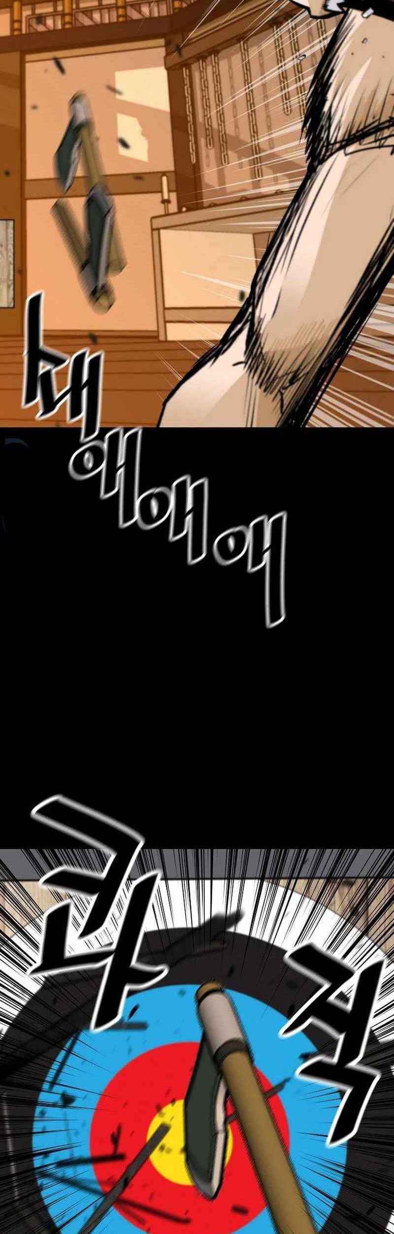 Return of the Legend Chapter 116 - halaman 51