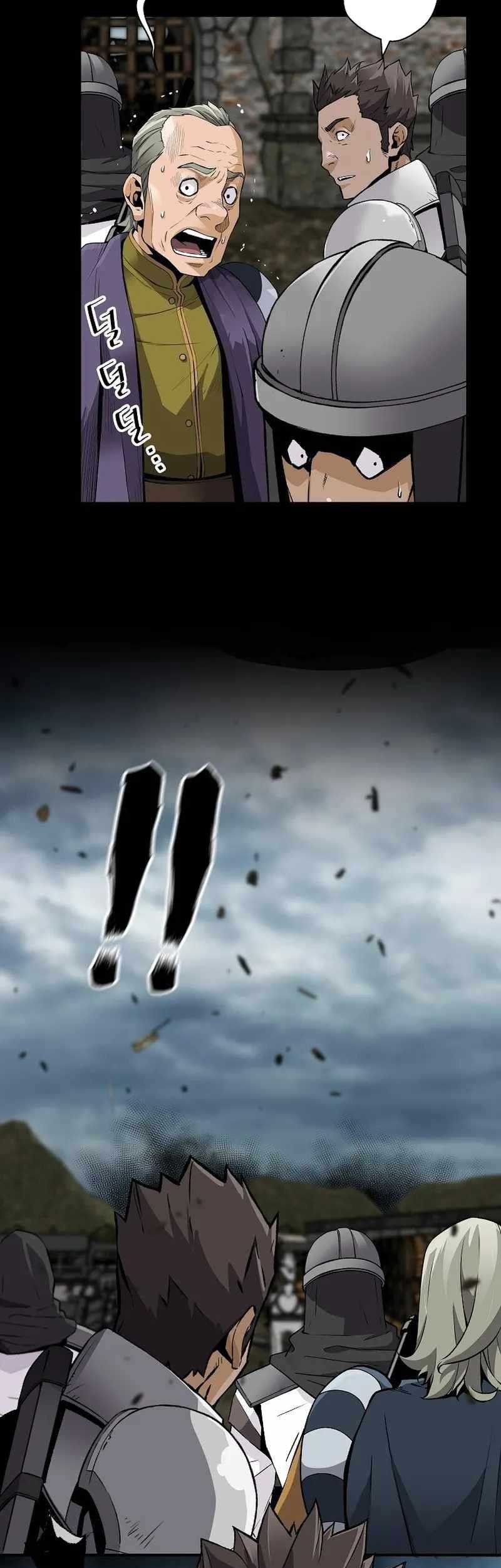 Return of the Legend Chapter 117 - halaman 18