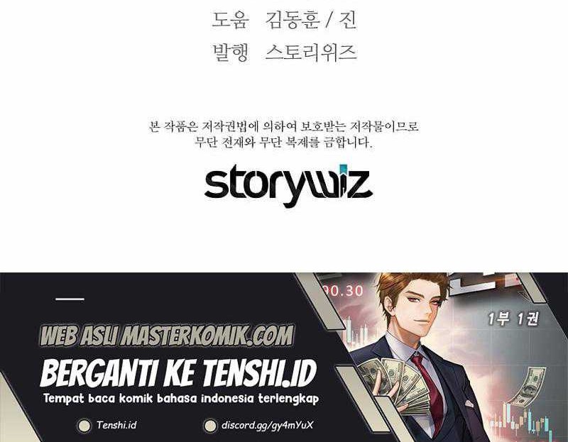 Return of the Legend Chapter 118 - halaman 51