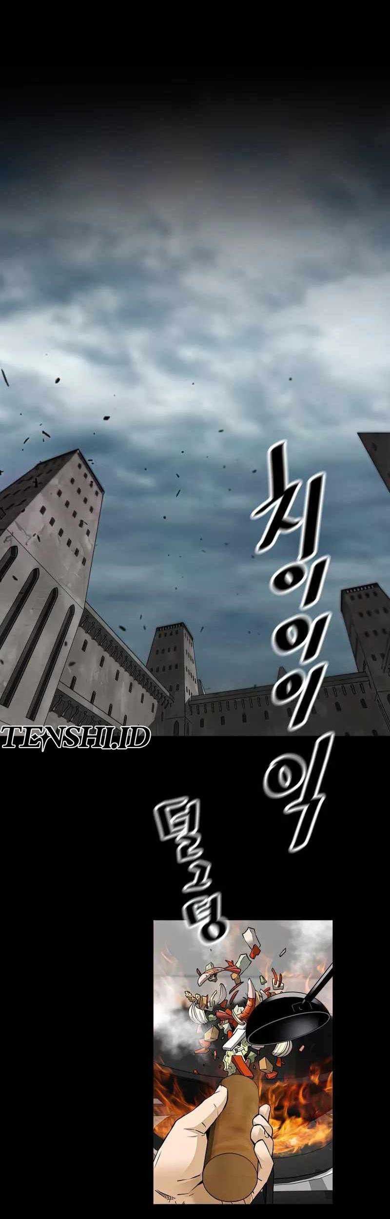 Return of the Legend Chapter 119 - halaman 14
