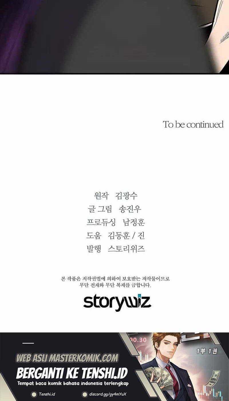 Return of the Legend Chapter 119 - halaman 47