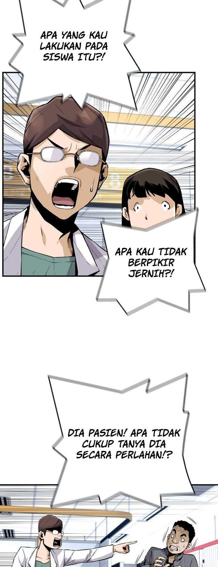 Return of the Legend Chapter 12 - halaman 25