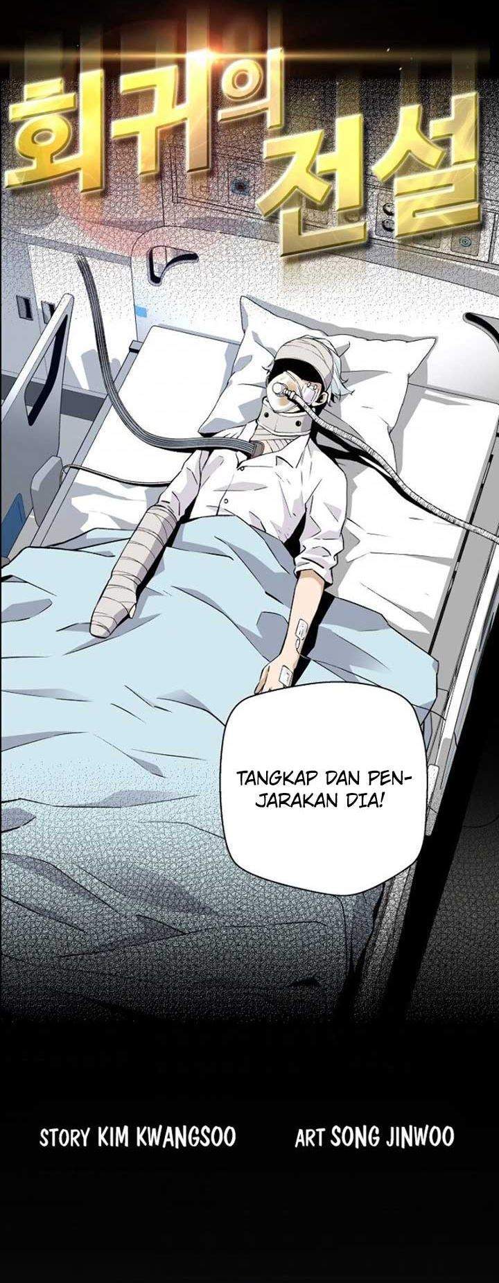 Return of the Legend Chapter 12 - halaman 6