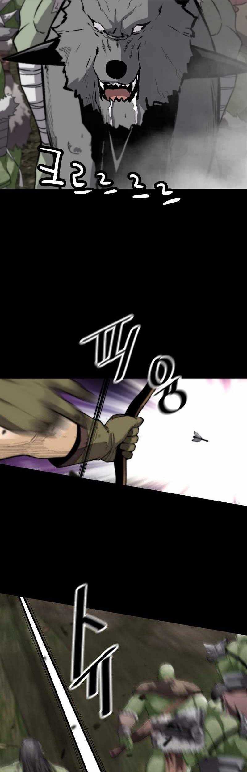 Return of the Legend Chapter 120 - halaman 26