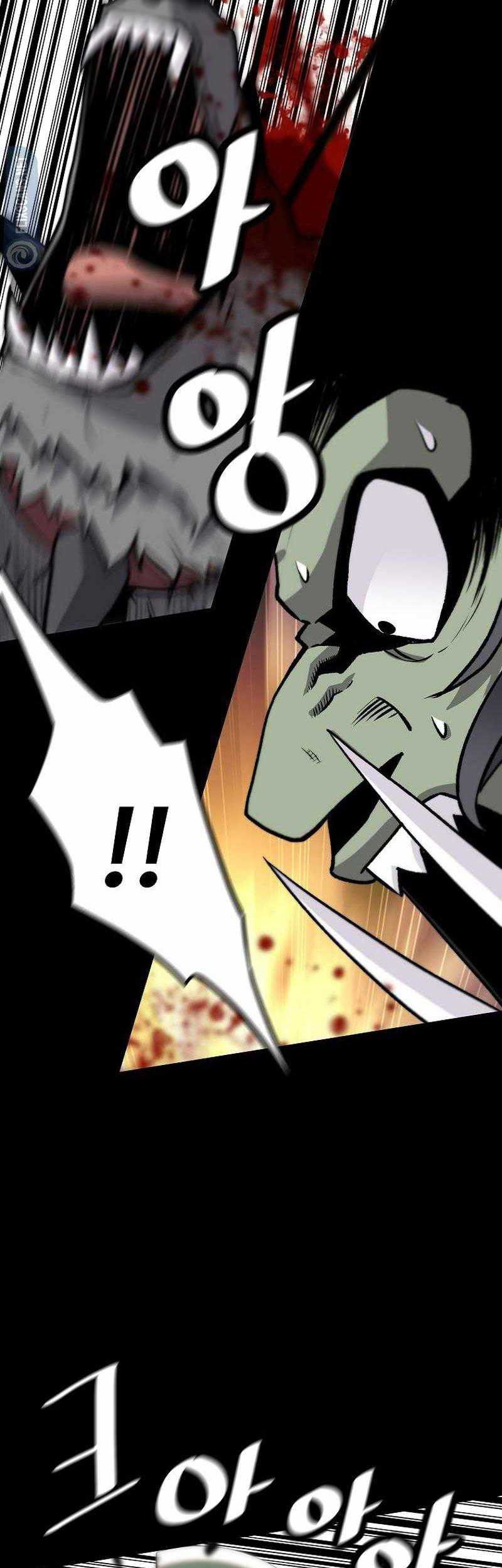 Return of the Legend Chapter 120 - halaman 28