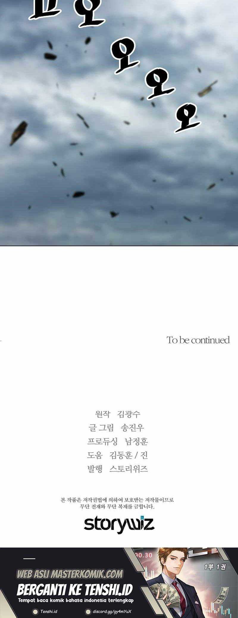 Return of the Legend Chapter 120 - halaman 52