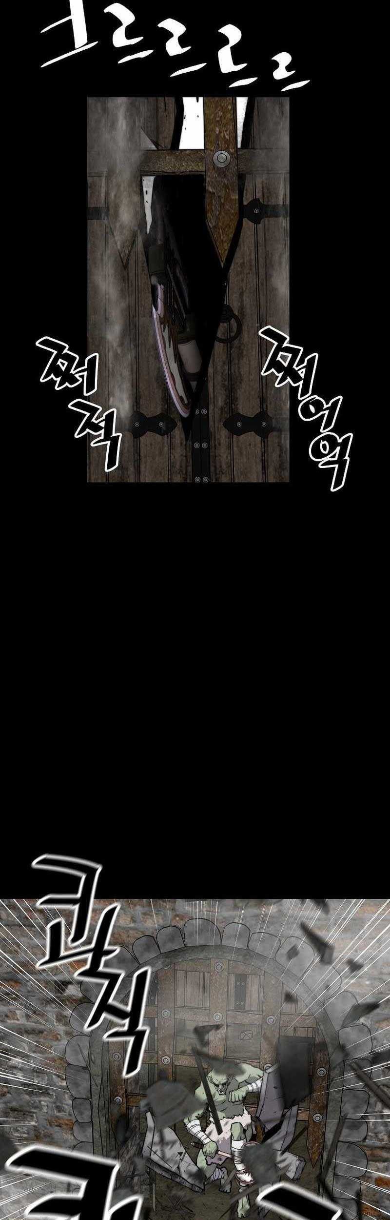 Return of the Legend Chapter 121 - halaman 14