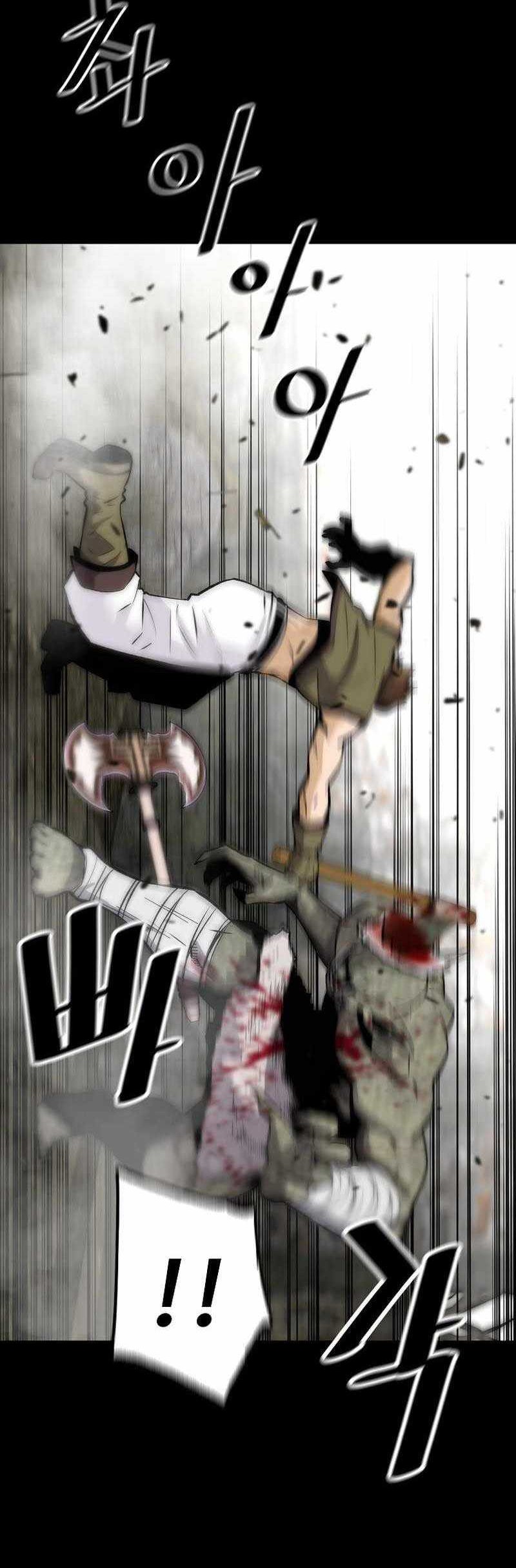 Return of the Legend Chapter 121 - halaman 17