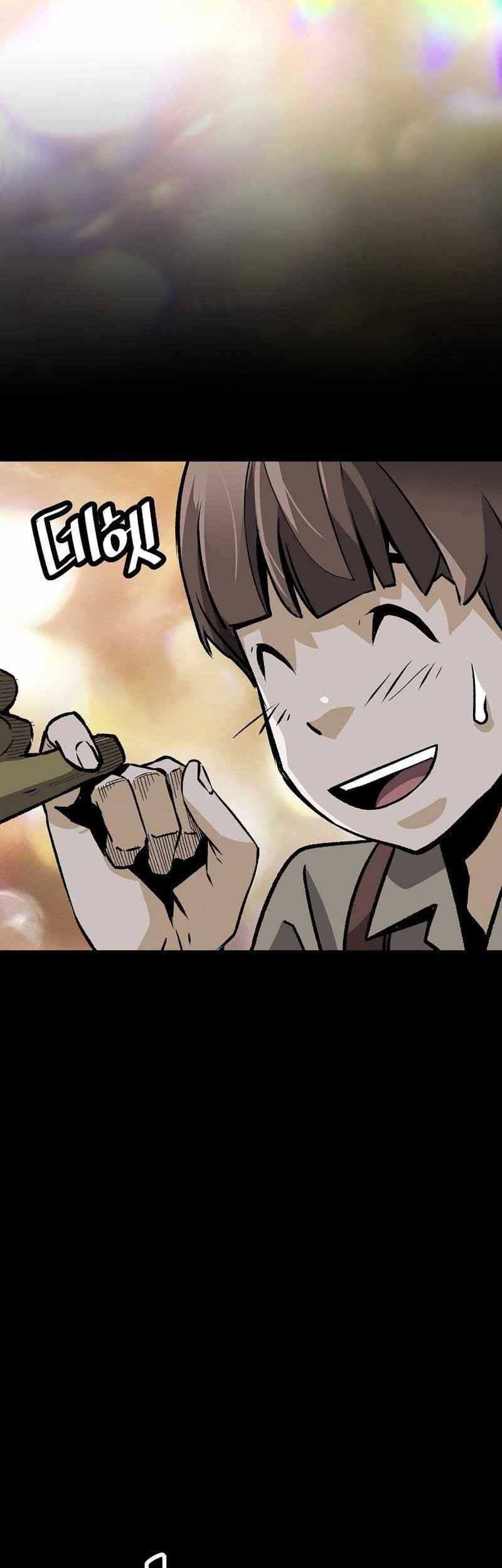 Return of the Legend Chapter 122 - halaman 33