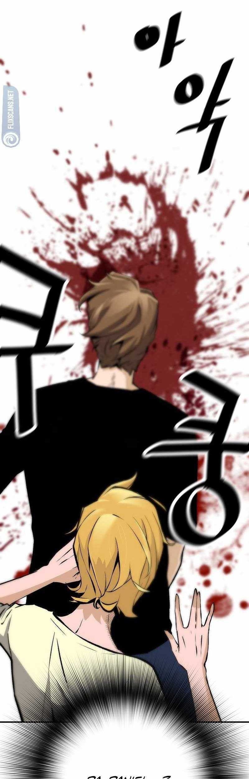 Return of the Legend Chapter 122 - halaman 48