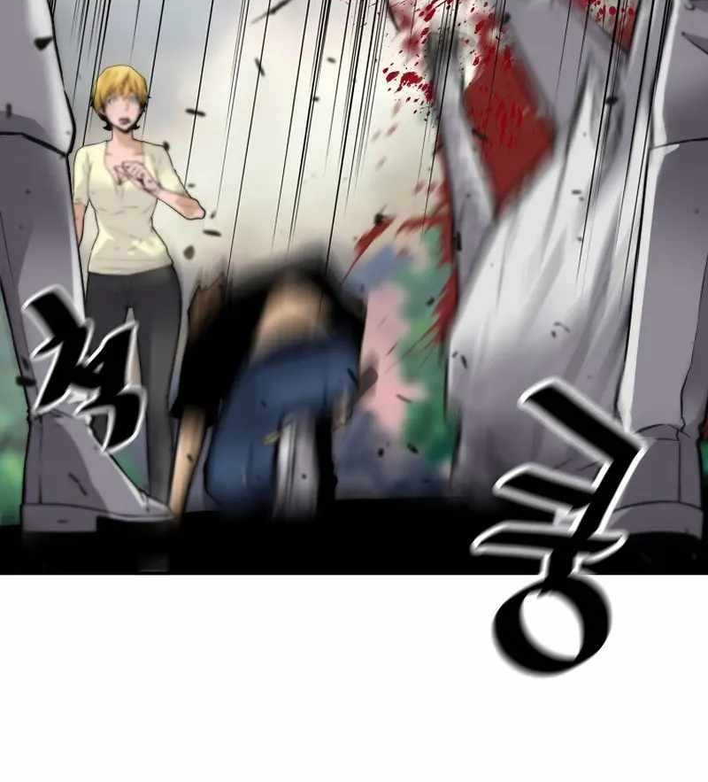 Return of the Legend Chapter 123 - halaman 10